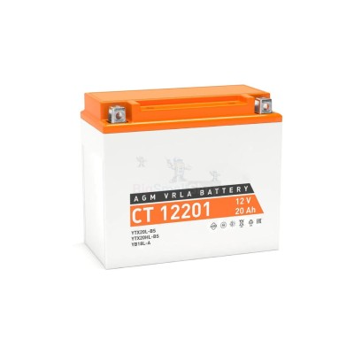 Мото-аккумулятор TurboStart 8 Ah - купить в Сардаяле